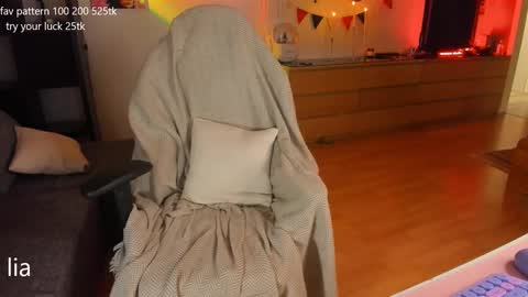 Snapshot of dreamysoul chatting on 1, 3, 2025 my name is Lia online show from 1, 3, 2025