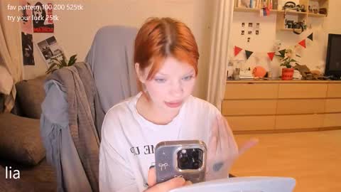 my name is Lia online show from 6, 11, 2025