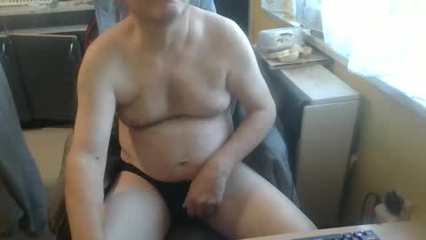 drki2828 online show from 7, 1, 2026