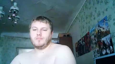 Snapshot of drovachok2_0 chatting on 5, 11, 2025 Drova online show from 5, 11, 2025