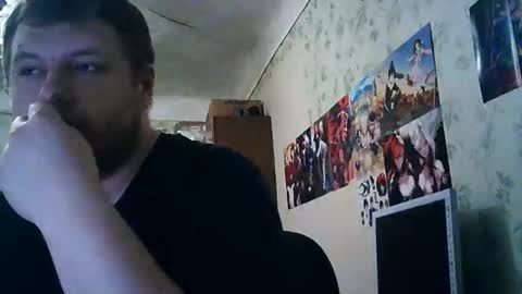 Snapshot of drovachok2_0 chatting on 9, 11, 2025 Drova online show from 9, 11, 2025
