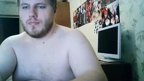 Snapshot of drovachok2_0 chatting on 15, 11, 2025 Drova online show from 15, 11, 2025