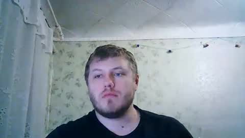 Snapshot of drovachok2_0 chatting on 3, 2, 2026 Drova online show from 3, 2, 2026
