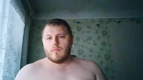 Snapshot of drovachok2_0 chatting on 8, 4, 2026 Drova online show from 8, 4, 2026