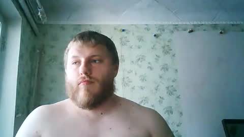 Snapshot of drovachok2_0 chatting on 24, 5, 2026 Drova online show from 24, 5, 2026
