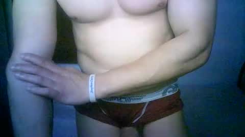 duhe1234 online show from 7, 10, 2025