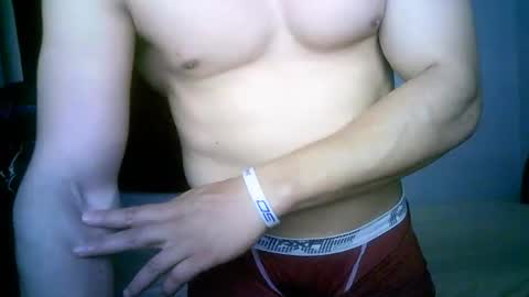 duhe1234 online show from 1, 12, 2025