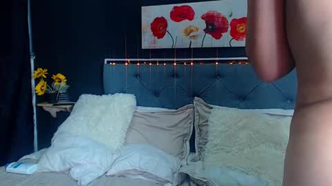 Snapshot of dulce_celeste15 chatting on 18, 12, 2024 C E L E S T E online show from 18, 12, 2024