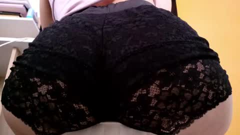 Snapshot of dulcepurnimaqos chatting on 11, 7, 2026 Dulce Purnima online show from 11, 7, 2026