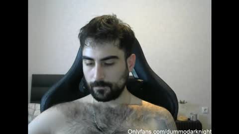 The Dark Knight online show from 30, 9, 2025