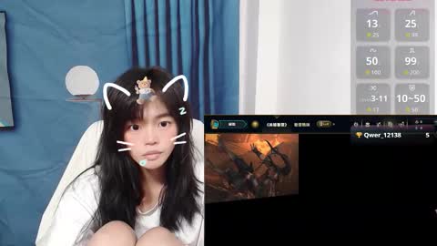 Snapshot of duolanei chatting on 25, 9, 2025 duolanei online show from 25, 9, 2025