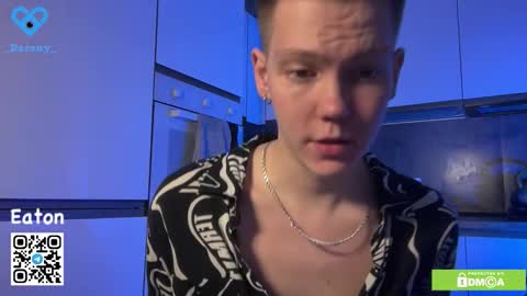 Snapshot of eaton_ chatting on 17, 11, 2025 eaton_ online show from 17, 11, 2025