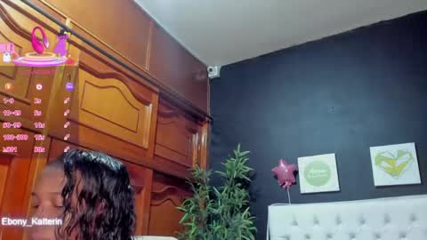 Snapshot of ebony_katterin chatting on 2, 6, 2026 ebony_katterin online show from 2, 6, 2026