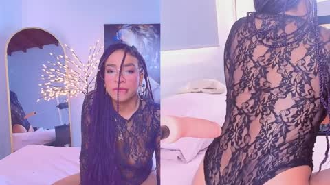 SKYE online show from 5, 4, 2026