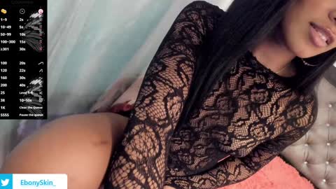 ebonyskinn online show from 12, 1, 2025