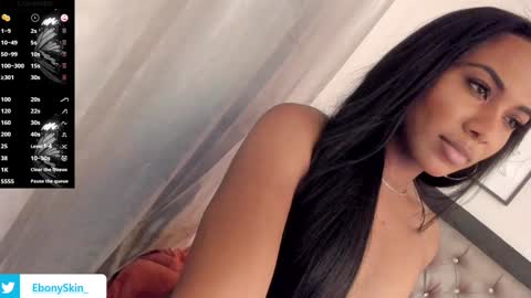 ebonyskinn online show from 12, 1, 2025