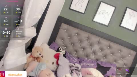 Snapshot of ebonyskinn chatting on 2, 5, 2026 ebonyskinn online show from 2, 5, 2026