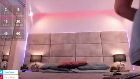 Eevee online show from 30, 9, 2025