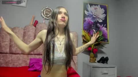 eiralovee online show from 7, 4, 2026