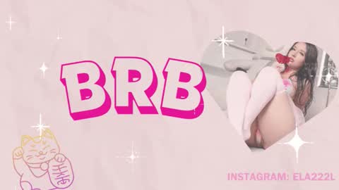 Snapshot of ela_lane_2 chatting on 23, 10, 2025 ELA online show from 23, 10, 2025