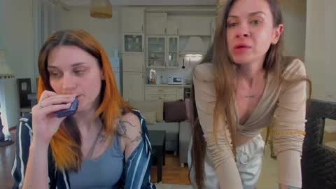 Snapshot of elani_lune chatting on 12, 5, 2026 Elani online show from 12, 5, 2026