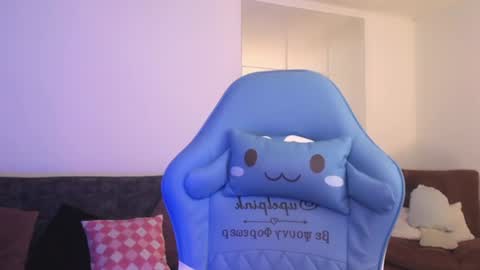 Snapshot of elektra_sky11 chatting on 3, 12, 2024 Elektra Sky online show from 3, 12, 2024