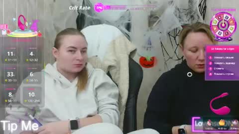 Elena online show from 23, 10, 2025