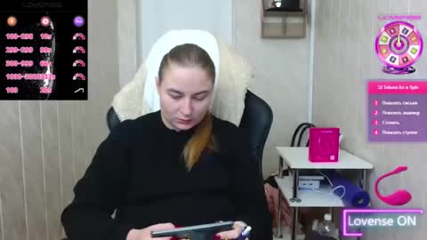 Elena online show from 6, 11, 2025