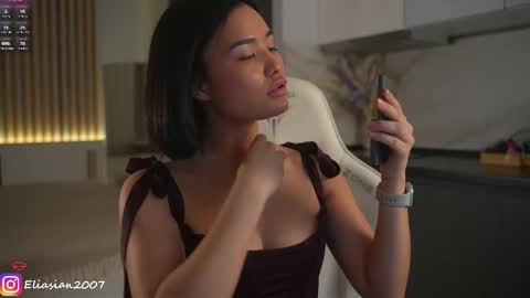 Eli  online show from 25, 2, 2026