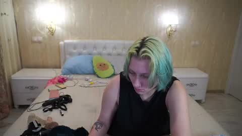 Snapshot of eliarose chatting on 19, 6, 2026 Luna online show from 19, 6, 2026