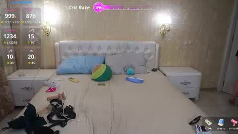 Snapshot of eliarose chatting on 30, 6, 2026 Luna online show from 30, 6, 2026