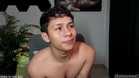 elias online show from 16, 10, 2025