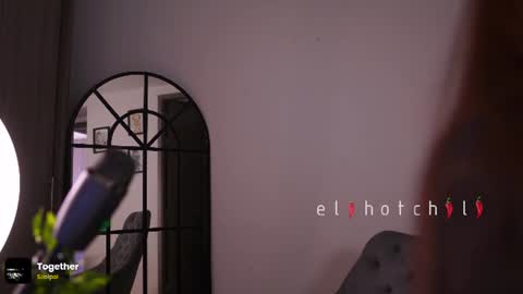 Snapshot of elihotchili chatting on 16, 7, 2026 Eli online show from 16, 7, 2026