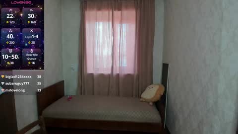 Elis online show from 11, 3, 2025