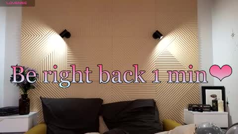 Snapshot of elizavetta_miller chatting on 17, 12, 2025 Lisa online show from 17, 12, 2025