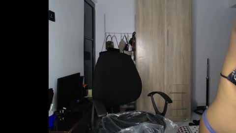 Snapshot of ellababy8 chatting on 13, 2, 2026 ella online show from 13, 2, 2026