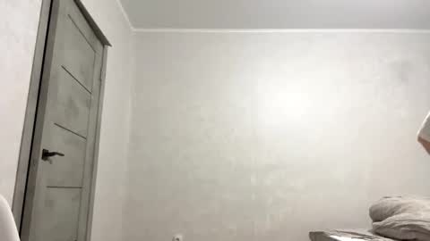 Ellie online show from 16, 12, 2025