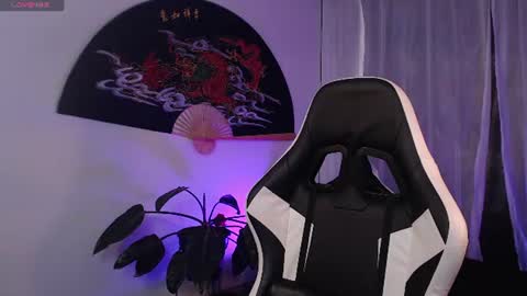 Emy Castro online show from 31, 7, 2026