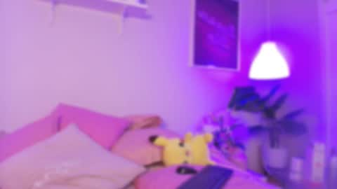 Elowen online show from 8, 11, 2025