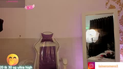 Snapshot of ema_lambert chatting on 29, 5, 2026 Ema Lambert online show from 29, 5, 2026