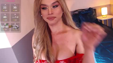 Epitome of Goddess MISS EMERALD online show from 13, 11, 2025