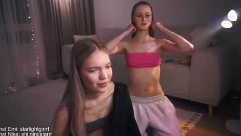 Emi me online show from 19, 2, 2025