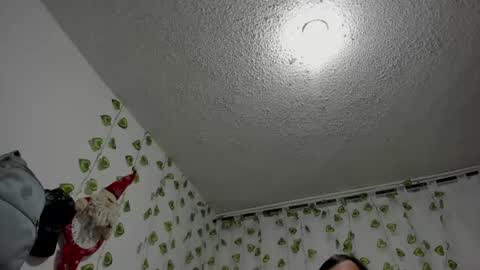 Snapshot of emiliarose_ chatting on 27, 5, 2026 EmiliaRose online show from 27, 5, 2026