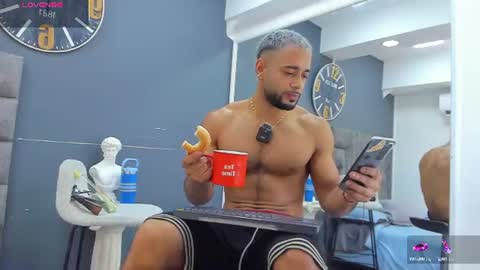 Snapshot of emilio_brandon chatting on 18, 6, 2026 Emilio online show from 18, 6, 2026