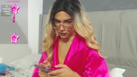 Snapshot of emily_nourx chatting on 28, 4, 2026 Emily online show from 28, 4, 2026