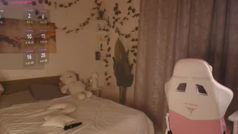 emily_relishh online show from 1, 12, 2025