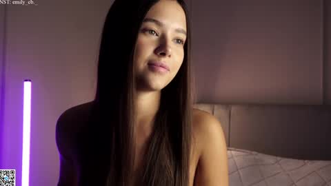 emilybatee online show from 3, 12, 2024