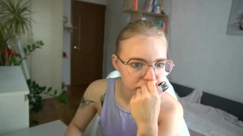 Snapshot of emilyemmi chatting on 16, 7, 2026 Emilyemmi online show from 16, 7, 2026