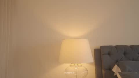 Snapshot of emma_lu1 chatting on 31, 5, 2026 emma_lu1 online show from 31, 5, 2026