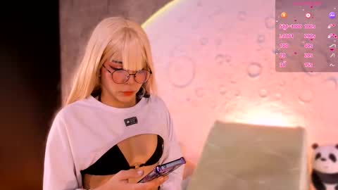 Snapshot of emma_nakamura chatting on 18, 2, 2026 online show from 18, 2, 2026